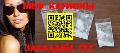 наркотики Аргун