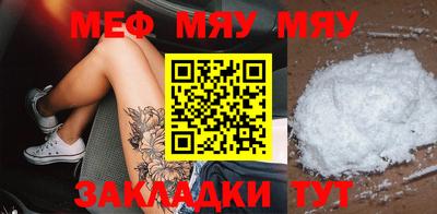 марки nbome Апрелевка