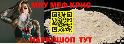марки nbome Апрелевка