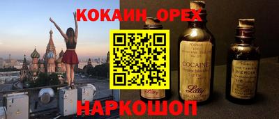 каннабис Волжск