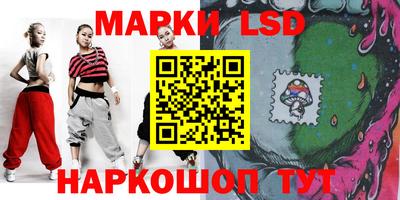 наркотики Аргун