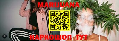 наркотики Аргун