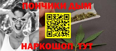 наркотики Аргун