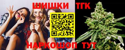 наркотики Аргун
