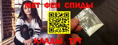 наркотики Аргун