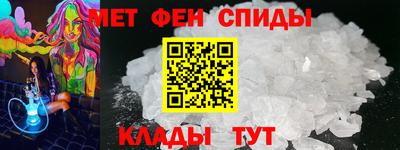 наркотики Аргун