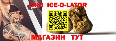 марки nbome Апрелевка